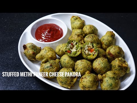 रिमझिम बारिश में नए तरीके से बनाए मेथी के पकोड़े | Methi Pakoda Recipe | Crispy Cheese Paneer Balls