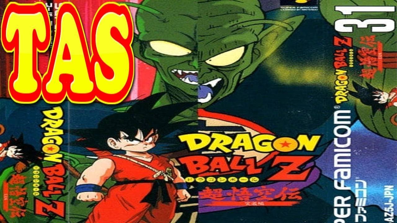 Free Download コメ付き ドラゴンボールz 超悟空伝 突激編 Tas Mp3 With 19 02