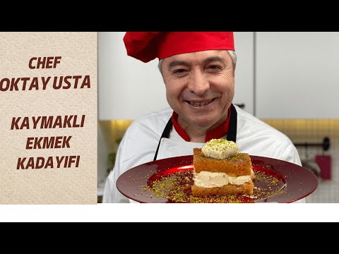 Evde Kaymaklı EKMEK KADAYIFI Nasıl Yapılır? 39 Yıllık Tecrübe Chef Oktay Usta'dan Özel Tarif