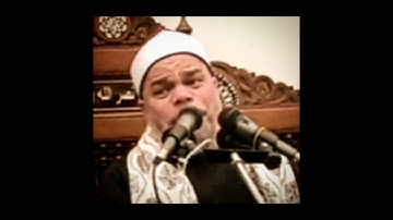القارئ الشيخ احمد تميم المراغي سورة التوبة قران الفجر الخميس مقطع فيديو تسجيلات 25-4-2024