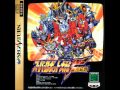 SRW F/F Final (SS) - Unknown Title 1
