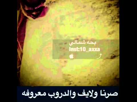 شيله ماجور ياقلبي تصميم فوزي الفهيقي