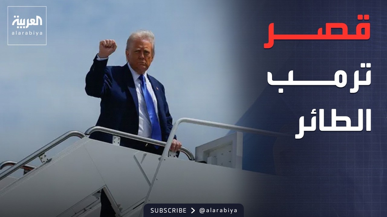 ������ ������ | ����� ����� ������ ����.. �������� ����� �������� -�����-
 - نشر قبل 10 دقيقة