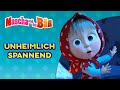 Mascha und der Bär 🤯😈 Unheimlich spannend  🤯😈Episodensammlung 👧🐻 Maschas Gruselgeschichten