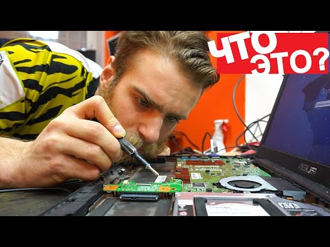 Video: MS Atkal Noliedz Lielāku HDD