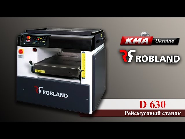 відео  відео