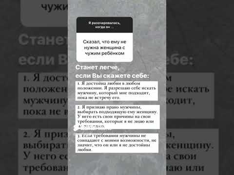 Больше видео на канале