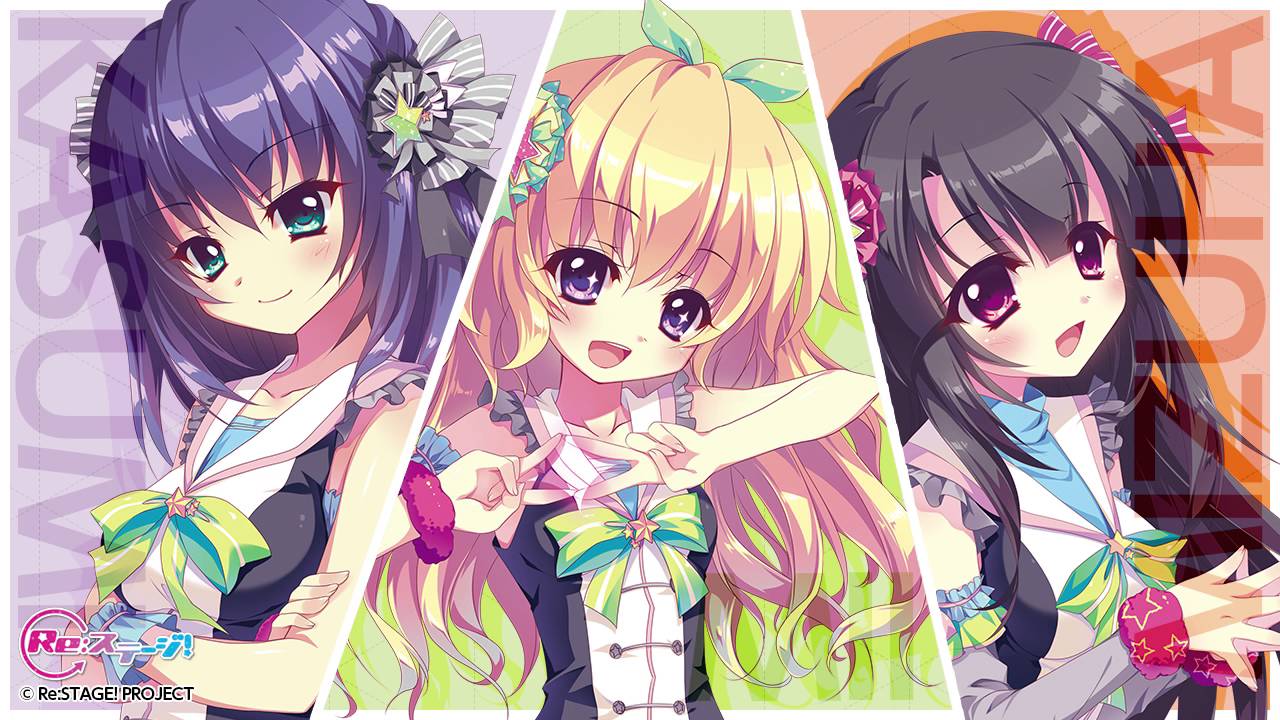 Re ステージ 第2回課題曲投票戦 Re ステージ 公式サイト News