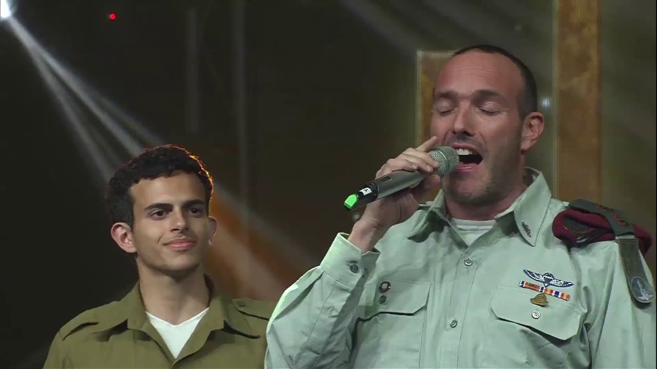 הלהקות חוזרות - 70 לישראל