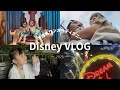 【子連れディズニー】二児母のワンオペディズニー🏰🎈/4歳・2歳と閉園までランドでの1日🔍/ディズニーvlog