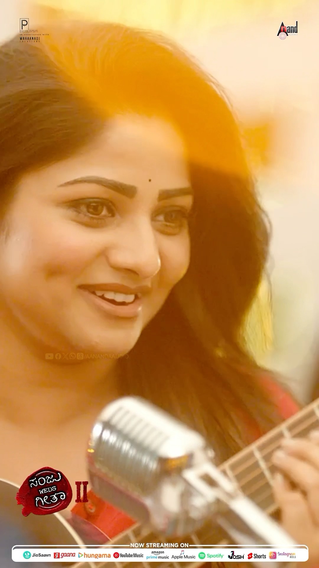 ಎಂದೆಂದಿಗೂ ನಂಗೆ ಸಿಗು #shorts | Rachita Ram | Srinagara Kitty | Nagshekar | Sanju Weds Geetha 2
