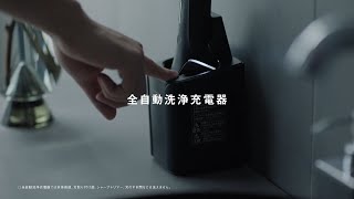 新品替刃付☆超美品☆ Panasonic LAMDASH PRO５シェーバー Amazon | パナソニック シェーバー ラムダッシュ PRO 5枚刃 電動