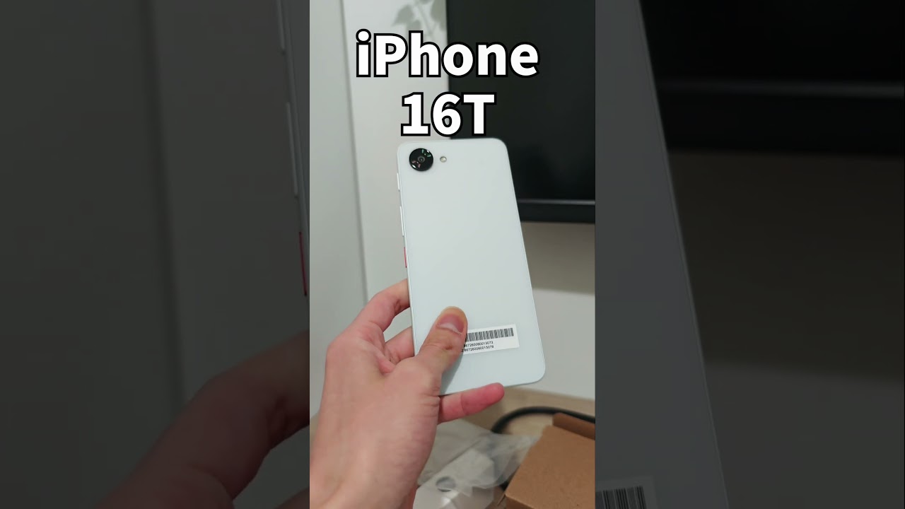 Domestic specs] Highlights of the nubia S2R - YouTube