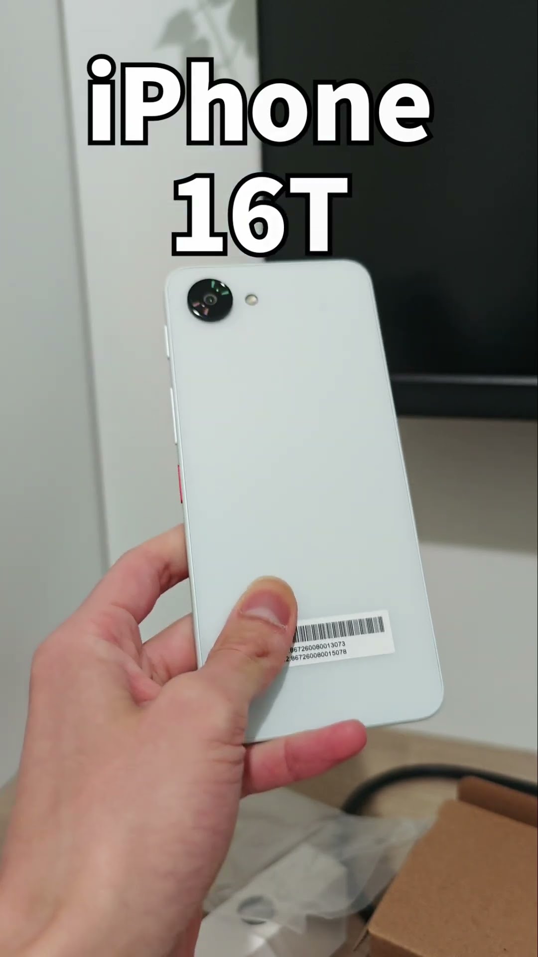 Domestic specs] Highlights of the nubia S2R - YouTube