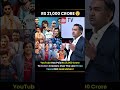The image features YouTube CEO Neal Mohan, who has been in this role since February 2023.#shorts