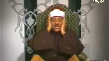 تلاوة نادرة من سورة الأحقاف للشيخ عبد الباسط عبد الصمد رحمه الله (بدون اعلانات)