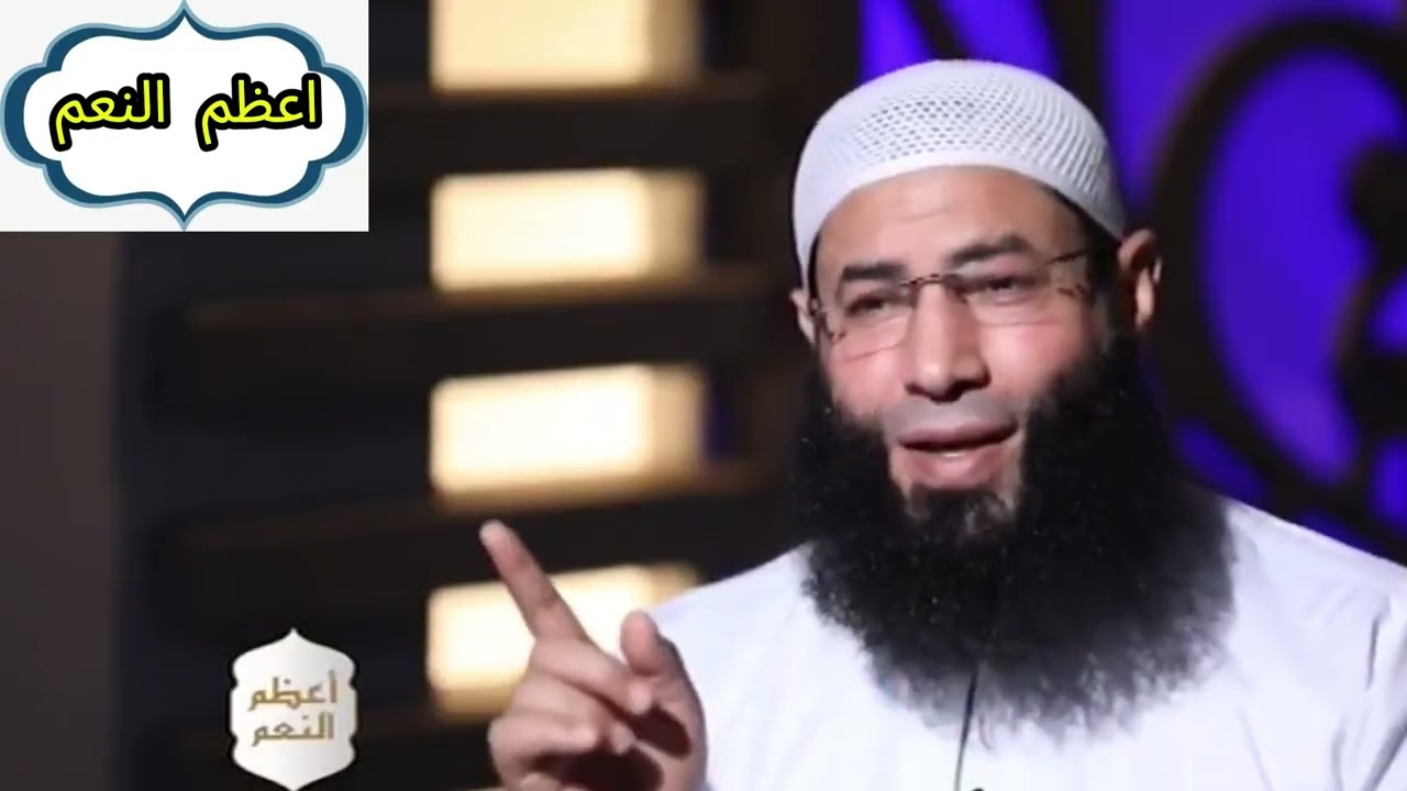 الشيخ خالد الشيخ : نعمه ان يكون لك قلب (به المنزلة عند الله)