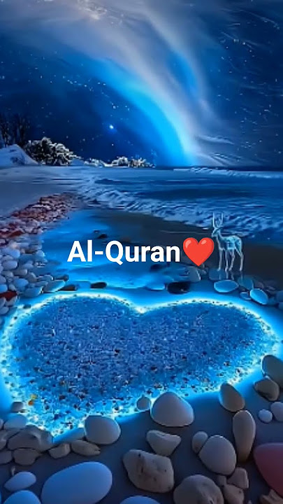 Beautiful Quran recitation ❤️