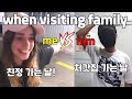 Aussie Countryside Road Trip (True Reality Of Meeting Your GF's Family?) | Road Trip VLOG