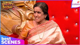 Comedy Nights Bachao | Krushna Roasts Usha Nadkarni With Hilarious Imitation! | Colors TV