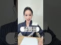 這週(7/11)來賓有誰呢
