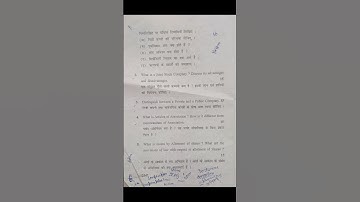 Company Law question paper 2019 bcom. 3rd sem. kuk