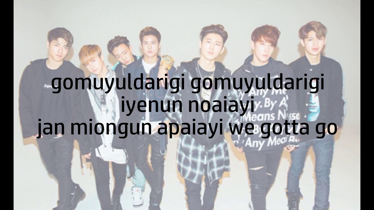 iKon Lyrics Rubber Band (고무줄다리기) (pronunciacion español) YouTube