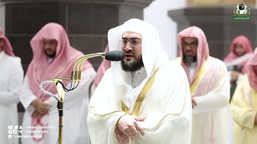 قبس من تلاوة فضيلة الشيخ د. بندر بليلة من صلاة التهجد بـ المسجد الحرام ⁧من ليلة 22 رمضان 1443هـ.