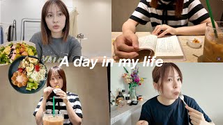 ゆるい夏の1日vlog☀️スタバ読書 | 自炊モーニングプレート