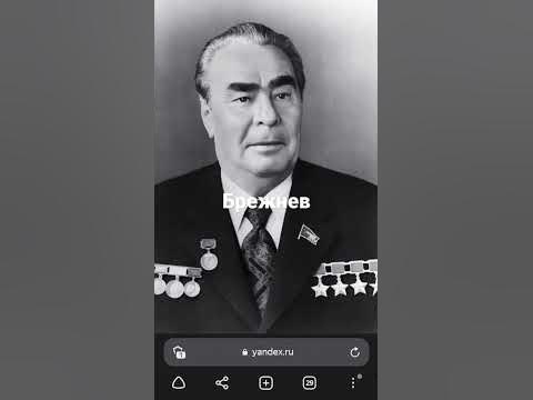 всё правители СССР - YouTube