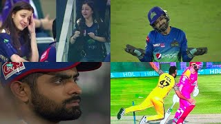 Top 10 Psl 7 Emotional Scenes | Psl 7 Best Moments | HBLPSL 7 2033 Best Scenes