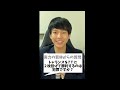 Q:トレランスを7tに2枚投げて勝利するのは犯罪ですか?【シャドバ】#shorts