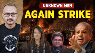 Unknown Men Ka Pak Refinery Par Strike        