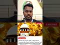 “Supreme Court ka बड़ा फैसला!Chhoochhak ceremony me gold मांगना dowry demand nahi माना जाएगा.