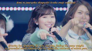 AKB48 2017 Juuryoku Sympathy【重力シンパシー】