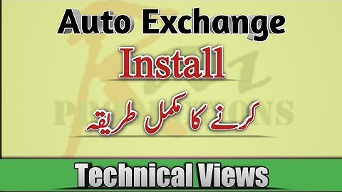 Install Auto Exchange in Server|auto exchange|nline exchange