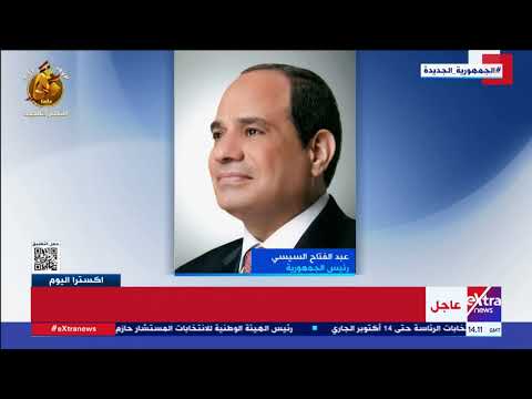 جميل عفيفي مدير تحرير جريدة الأهرام يتحدث عن جهود مصر في دعم القضية الفلسطينية