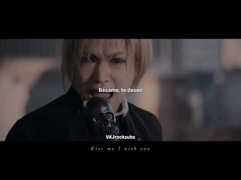 ゴールデンボンバー (Golden Bomber)「キスミー」(Sub. Español)
