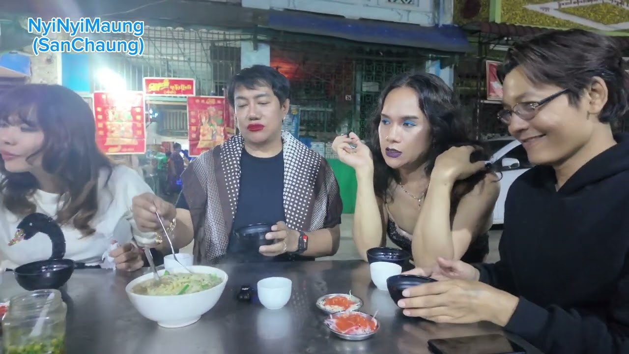 ကြာ မလေး သွားစားမယ် ဒေါ်ကြာပေါ့ ဆိုင်မှာ ရှယ်ပဲ….