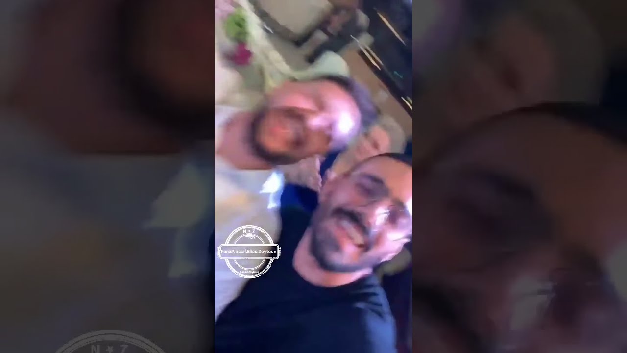 حفلة توديع العزوبية لشقيق #ناصيف_زيتون أنس زيتون & زينة منصور 17/9/2019😍❤😍