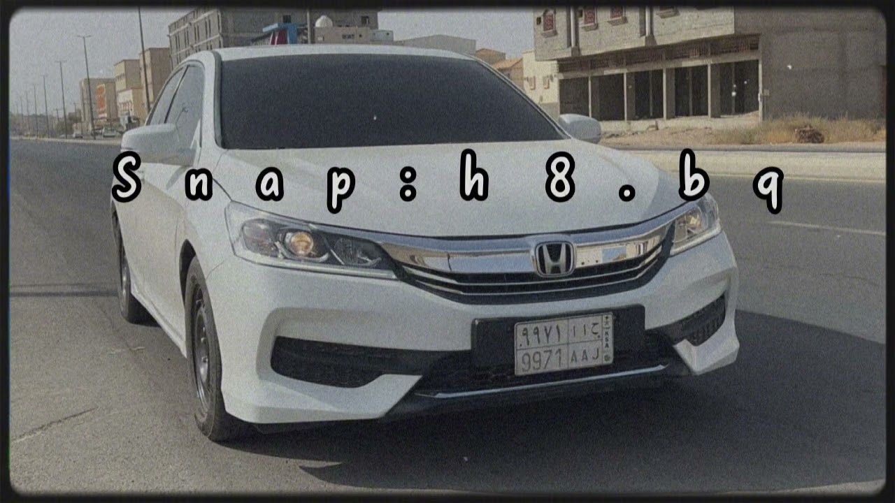 واللّه انه ما تهنا راعي النوم ب منامه | شبل دواسر | بطئ 🎼 . #شيلة