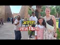 Agra Fort ll #agra #agrafort #vlogs #Agra Visit #agratouristplaces 