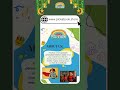 Cute Eid Al Adha Family Reel ✨ | Personalized Kids Book by PickaBook