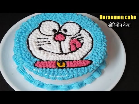 Wallpaper Doraemon cake photos Free Get Wallpaper Doraemon cake photos For iPhone