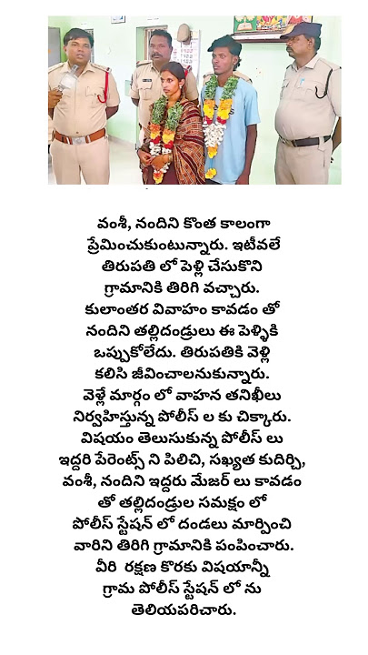 #newsheadlines #latestupdates #news