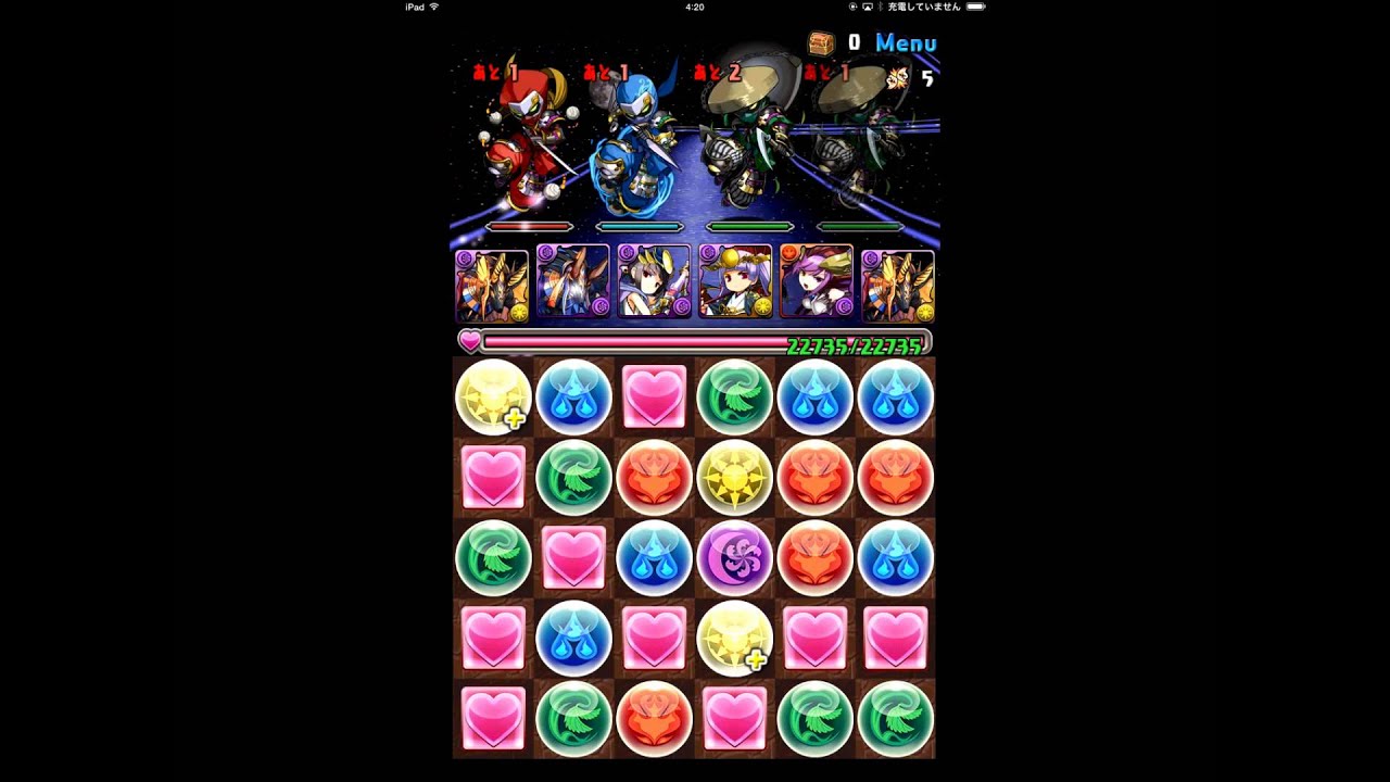 真・無限回廊　光アヌビスパーティ　タイムアタック　12分50秒