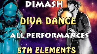 DIMASH(迪玛希) - DIVA DANCE ( ALL BEST PERFORMANCES) ~ Димаш Кудайберген - DIVA DANCE - БАРЛЫҚ ЖҰМЫС