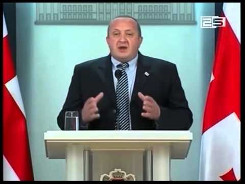 პრეზიდენტმა პრემიერ მინისტრის მიერ წარდგენილ მინისტრობის კანდიდატებს მხარი არ დაუჭირა