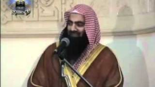 Rah E Hidayat   Part 3 of 9   Urdu