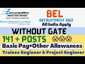 Bel recruitment 2022  trainee engineer project engineer  141 vacancies  job go 4u